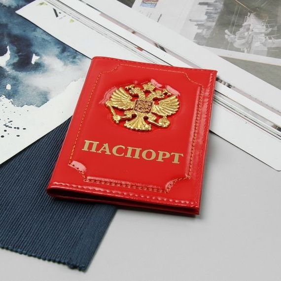 прописка в Норильске